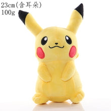 Load image into Gallery viewer, Pokemon Plush Toy Pikachu Stuffed Eevee Charmander Squirtle Charizard Blastoise Bulbasaur Anime Figure Doll Baby Christmas Gift