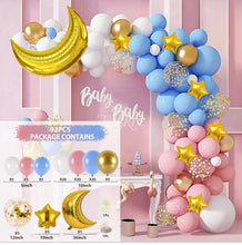 Load image into Gallery viewer, Blue Metallic Balloons Garland Kit Gold Confetti Balloon Arch Birthday Party Decoration Kids Wedding Birthday Baby Shower Boy